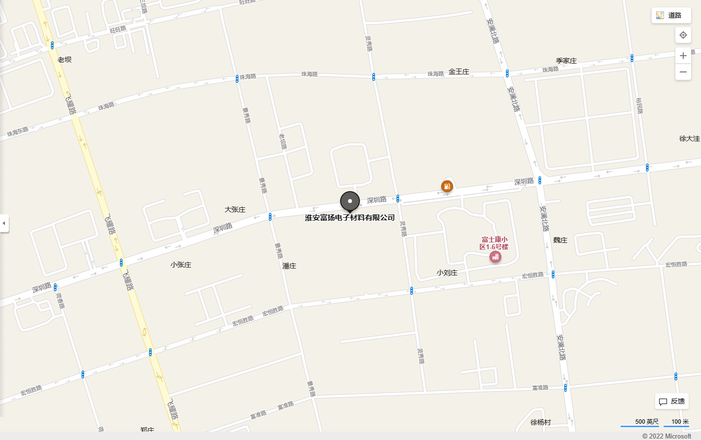 淮安富扬电子材料有限公司